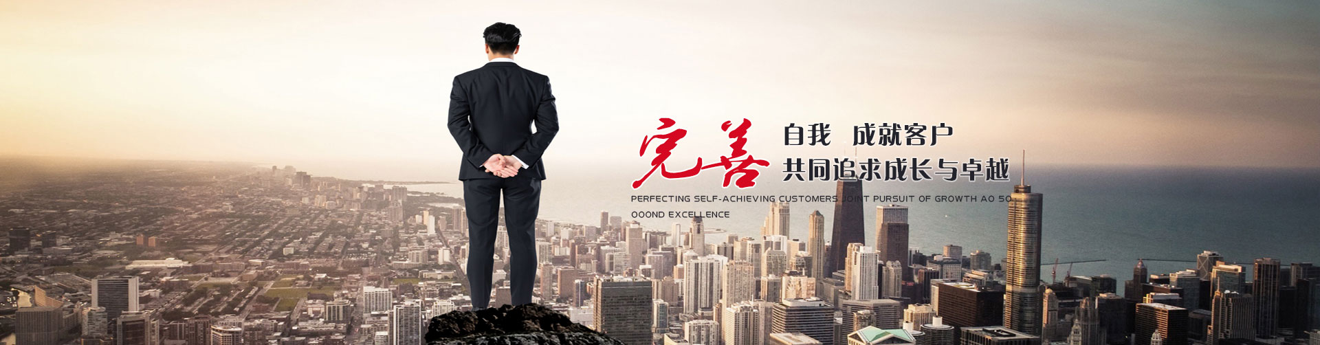 近5000多斤黃桃！公益助農(nóng)有機黃桃 博天亞集團再行動！ - 新聞動態(tài)