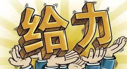 員工執(zhí)行力差怎么辦？任正非說(shuō)，抓住這12條，3天打造狼性團(tuán)隊(duì)