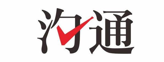 員工執(zhí)行力差怎么辦？任正非說(shuō)，抓住這12條，3天打造狼性團(tuán)隊(duì)