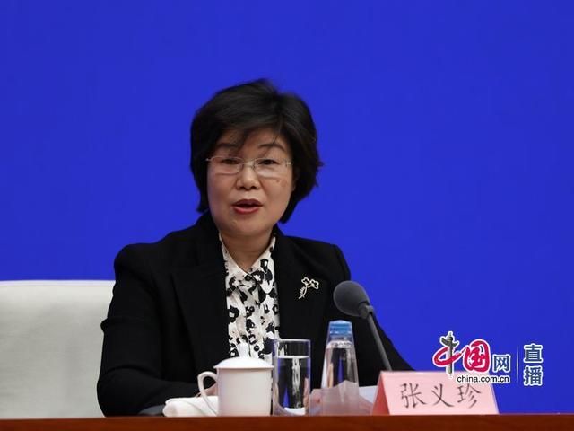 人社部：加大對企業(yè)穩(wěn)崗的支持力度 切實減輕企業(yè)負(fù)擔(dān)