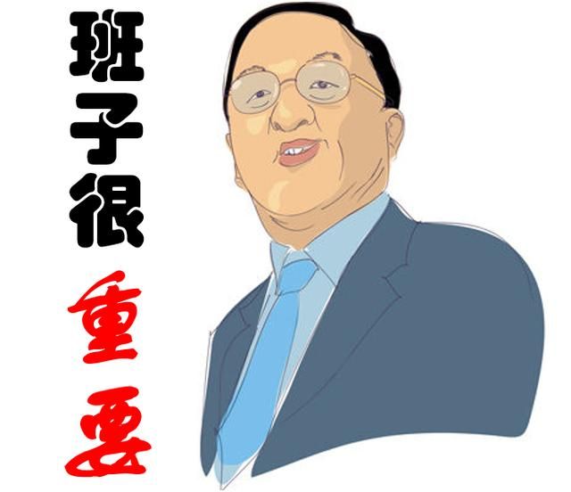 柳傳志說，小企業(yè)要想做大做強，必須抓住3要素，用好7手段
