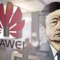 任正非：華為二十幾年的煉獄，只有我們自己及家人才能體會(huì)