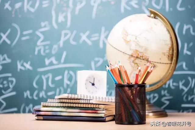 陳春花：手把手教你做2019年計劃（管理者必讀）