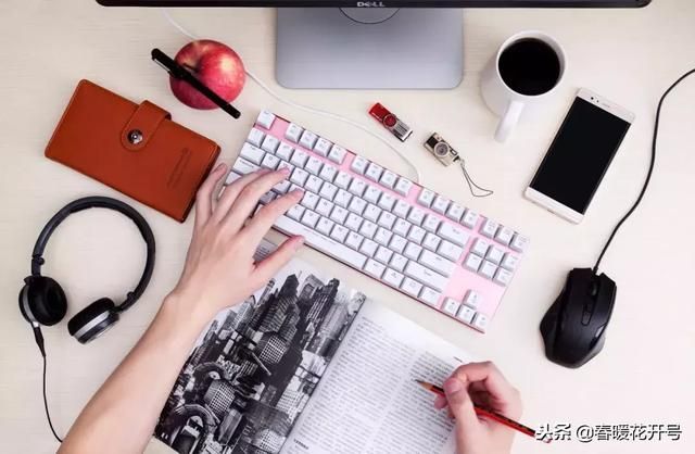 陳春花：手把手教你做2019年計劃（管理者必讀）