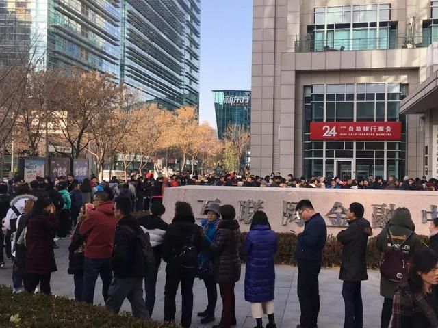 千萬(wàn)人排隊(duì)退超10億元押金，被資本和市場(chǎng)拋棄的ofo如何熬過(guò)寒冬