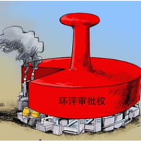 第二十四號主席令：《中華人民共和國環(huán)境噪聲污染防治法》、《中華人民共和國環(huán)境影響評價法》修改通過，即日施行