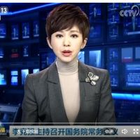 減稅|國務(wù)院：預(yù)計每年再為小微企業(yè)減負(fù)約2000億元