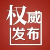 獨(dú)家 | ISO 45001與OHSAS 18001相比的主要變化