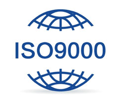 鷹潭ISO9000認(rèn)證