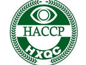 撫州HACCP認證