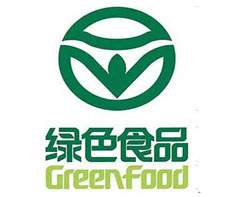 吉林綠色食品認(rèn)證