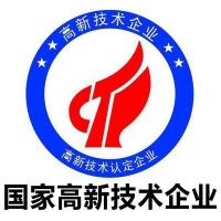 高企失分點(diǎn)到底在哪？快來了解專家評分細(xì)則