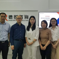 博天亞集團(tuán)與德銳咨詢(xún)達(dá)成戰(zhàn)略合作