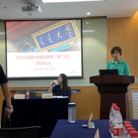 博天亞受邀參加高新創(chuàng)業(yè)園2019年第二期創(chuàng)業(yè)訓練營活動