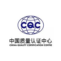 關(guān)于開展防爆配電裝置等產(chǎn)品CCC認證的通知