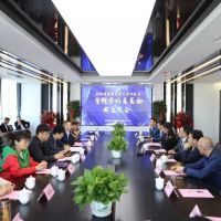 安徽省管理科學(xué)應(yīng)用研究會管理咨詢委員會成立大會在博天亞召開