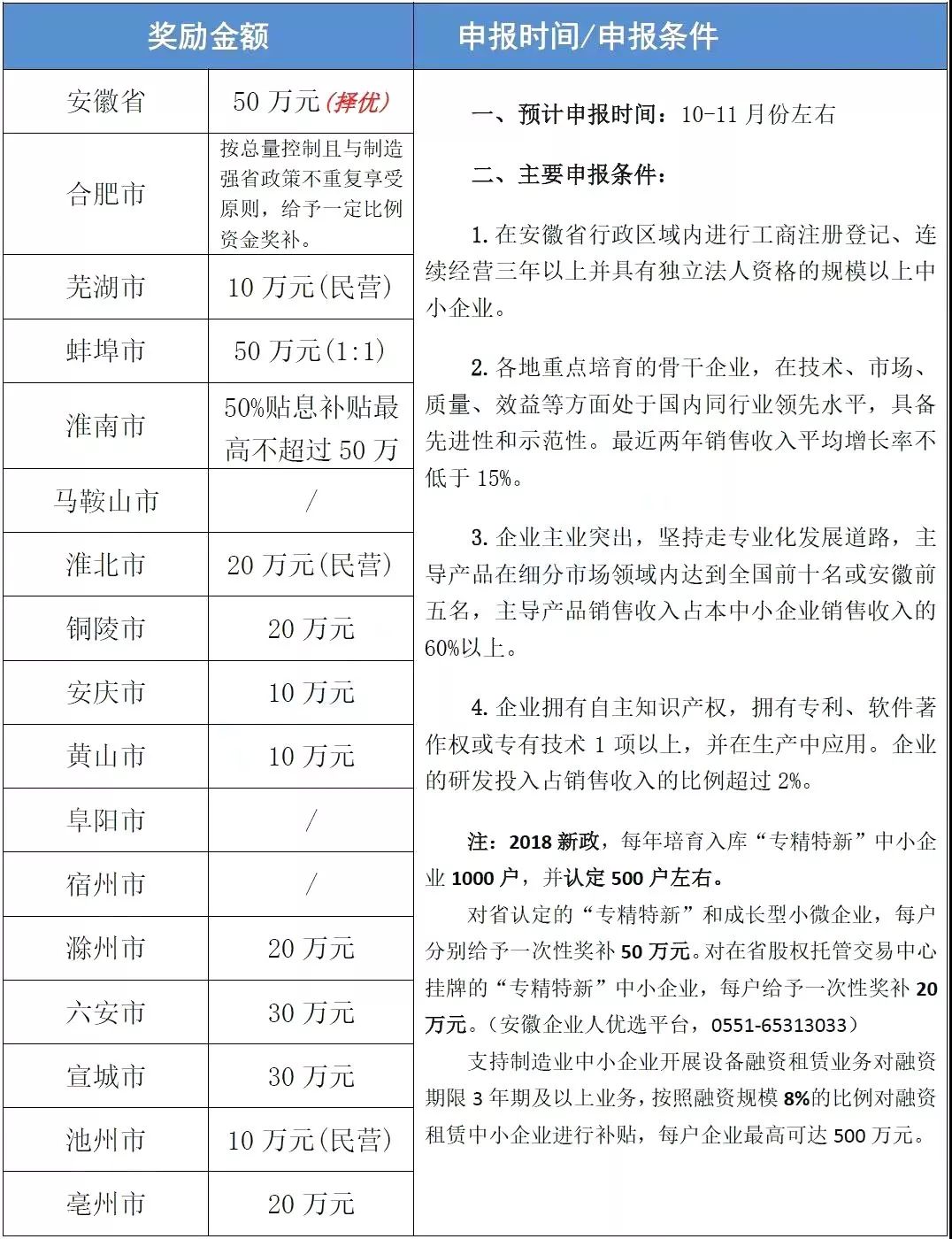 10.webp