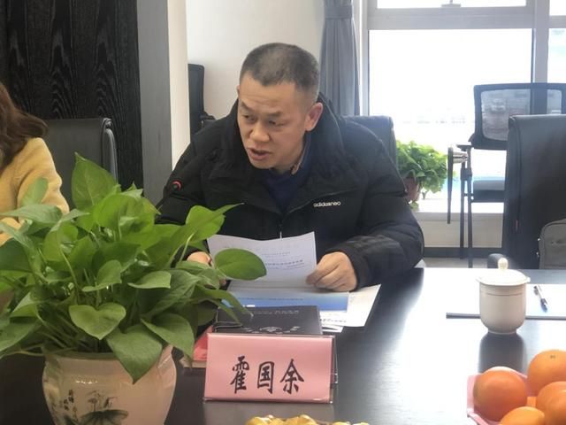 博天亞集團市級服務(wù)業(yè)標(biāo)準(zhǔn)化試點啟動會圓滿召開