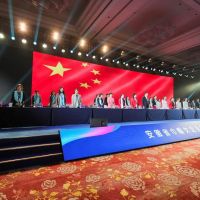 安徽省巾幗女企業(yè)家商會成立 —— 博天亞集團董事長吳芷綺當選為執(zhí)行會長