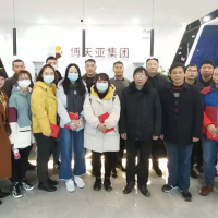 企業(yè)品牌對標診斷項目培訓暨啟動會順利召開